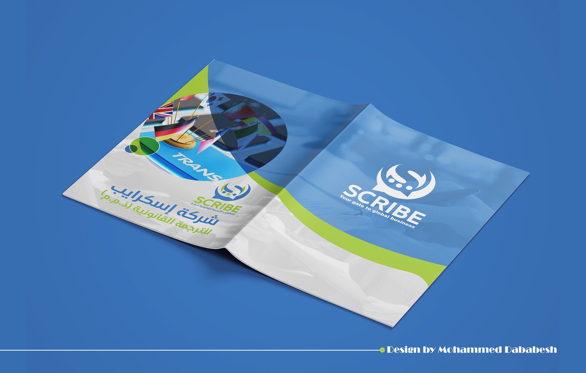 A4_Brochure_Mockup_8
