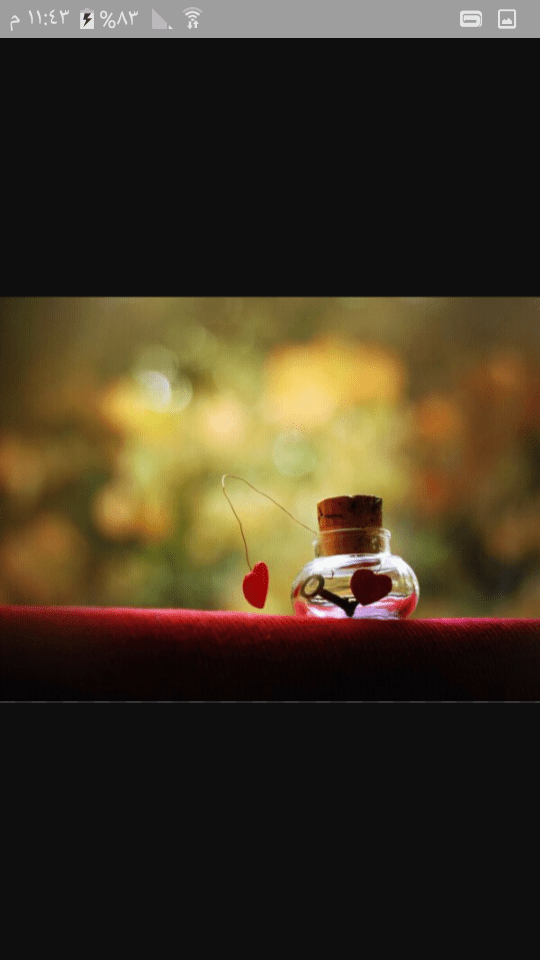 Screenshot_٢٠١٦-٠٩-٠٧-٢٣-٤٣-٢٥