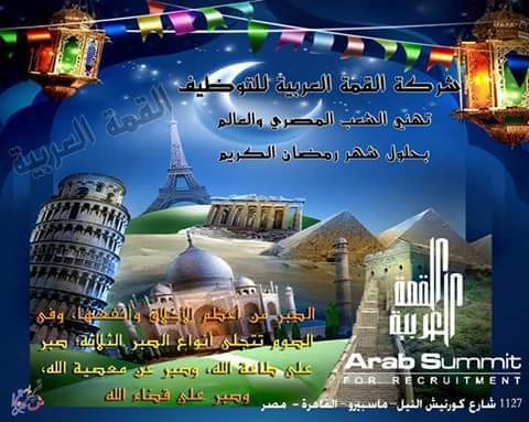 13232954_955711774545462_4767484347894105436_n