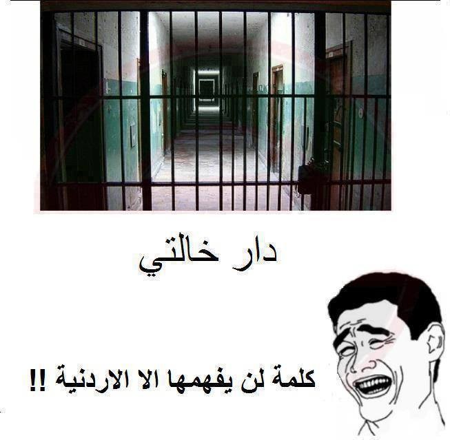 559474_740598569287542_1299929505_n