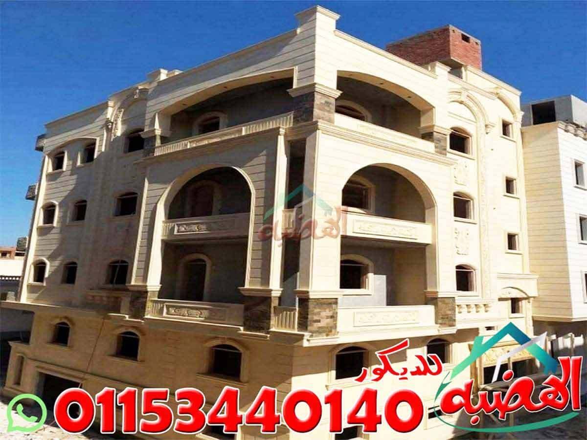 مقاول_تركيب_حجر_واجهات_منازل