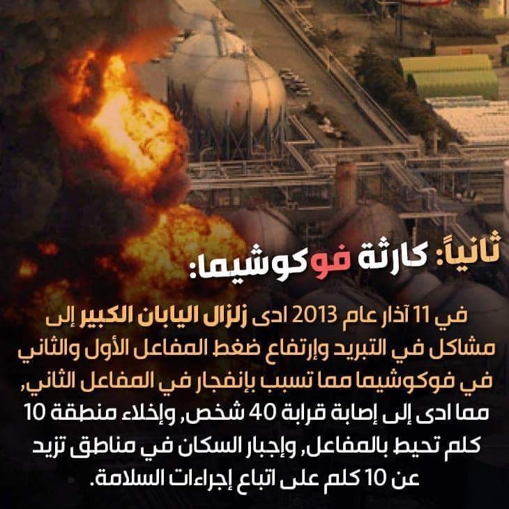 13339513_856621387775345_4581504087942623140_n