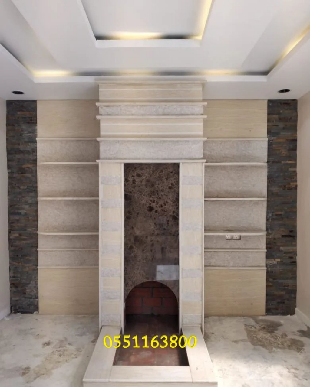 ٢٠٢٤٠٢١٤_١٤٣٤٢٠