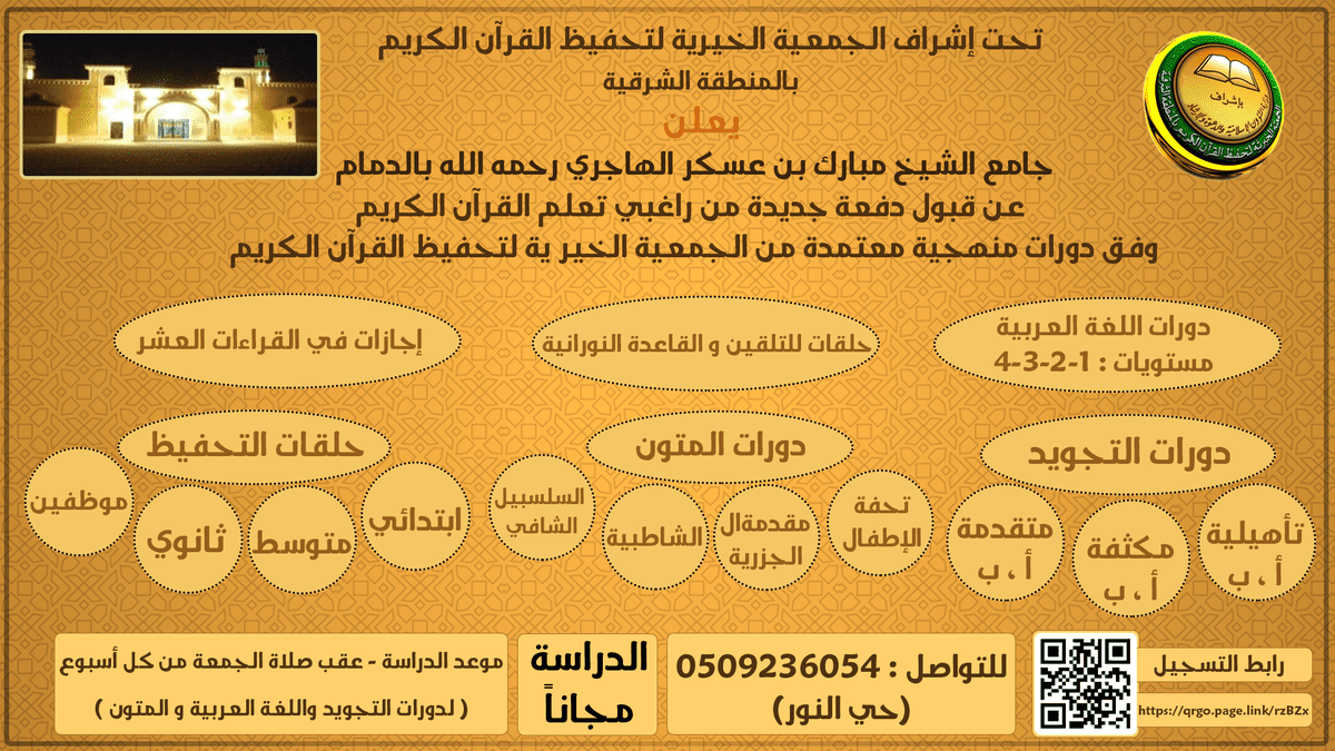 ش_ابرهيم_2_copy