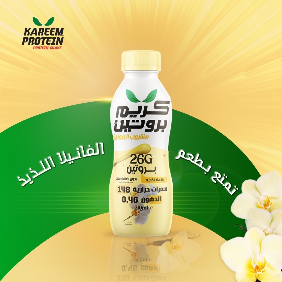 SAVE_20230328_204107