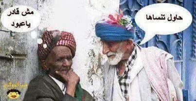 FB_IMG_1413918228944