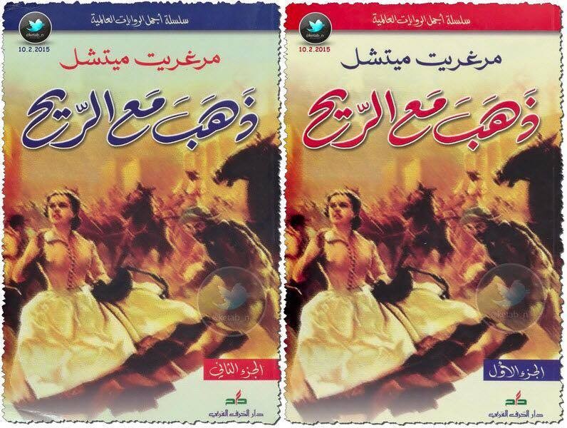 20161009-20974-ahwy3z