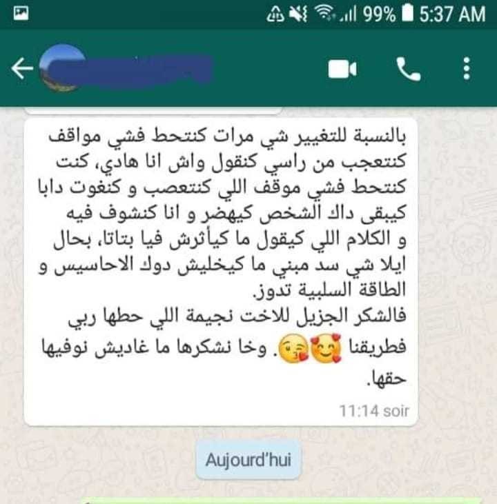 Testimonial__13_