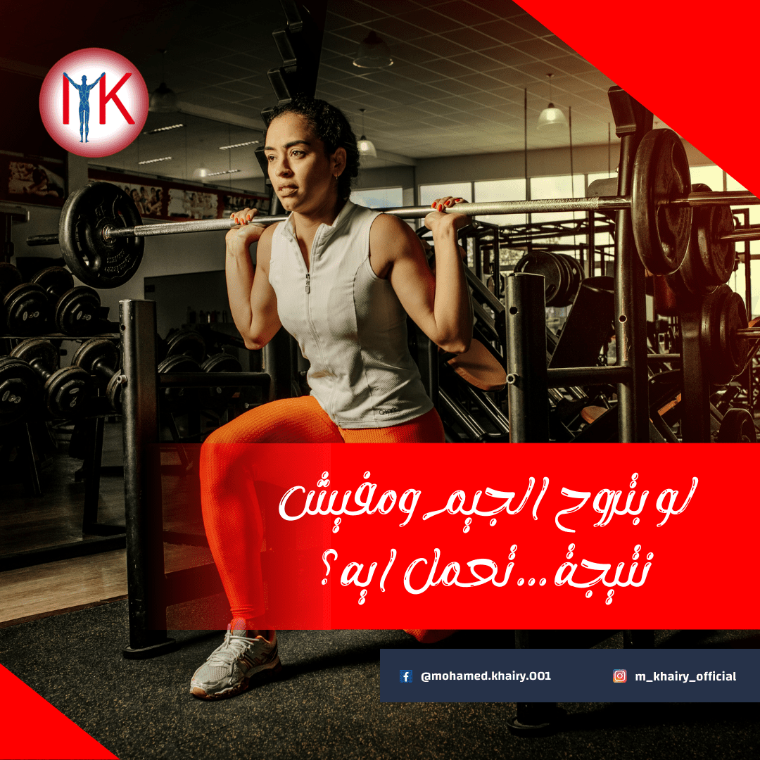 social media posts:captain khairy for  physical rehabilitation