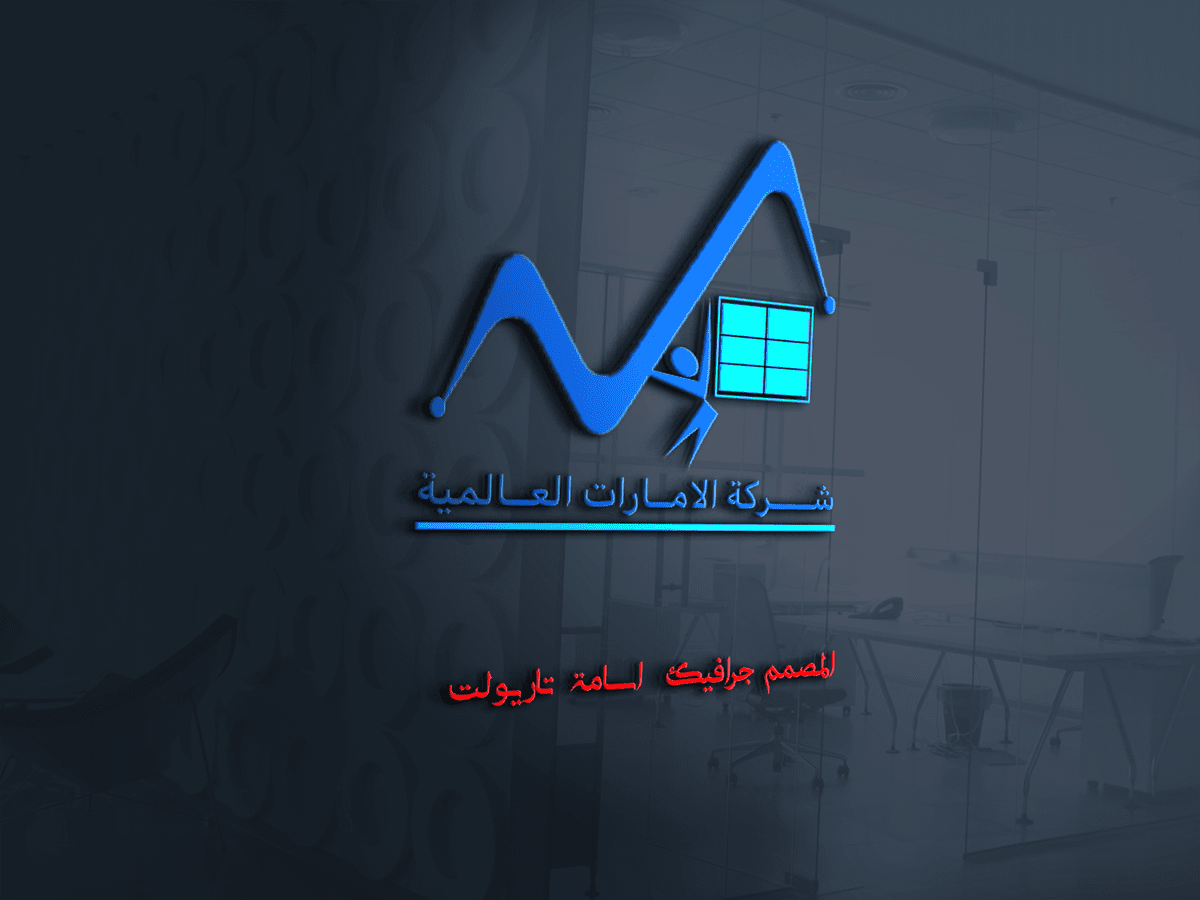 3d_glass_window_logo_mockup