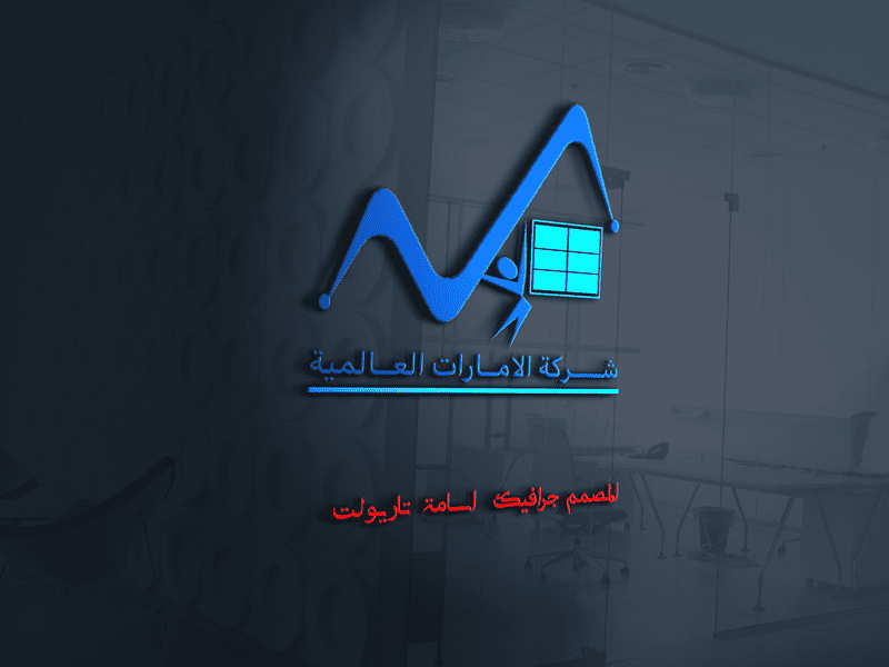 3d_glass_window_logo_mockup