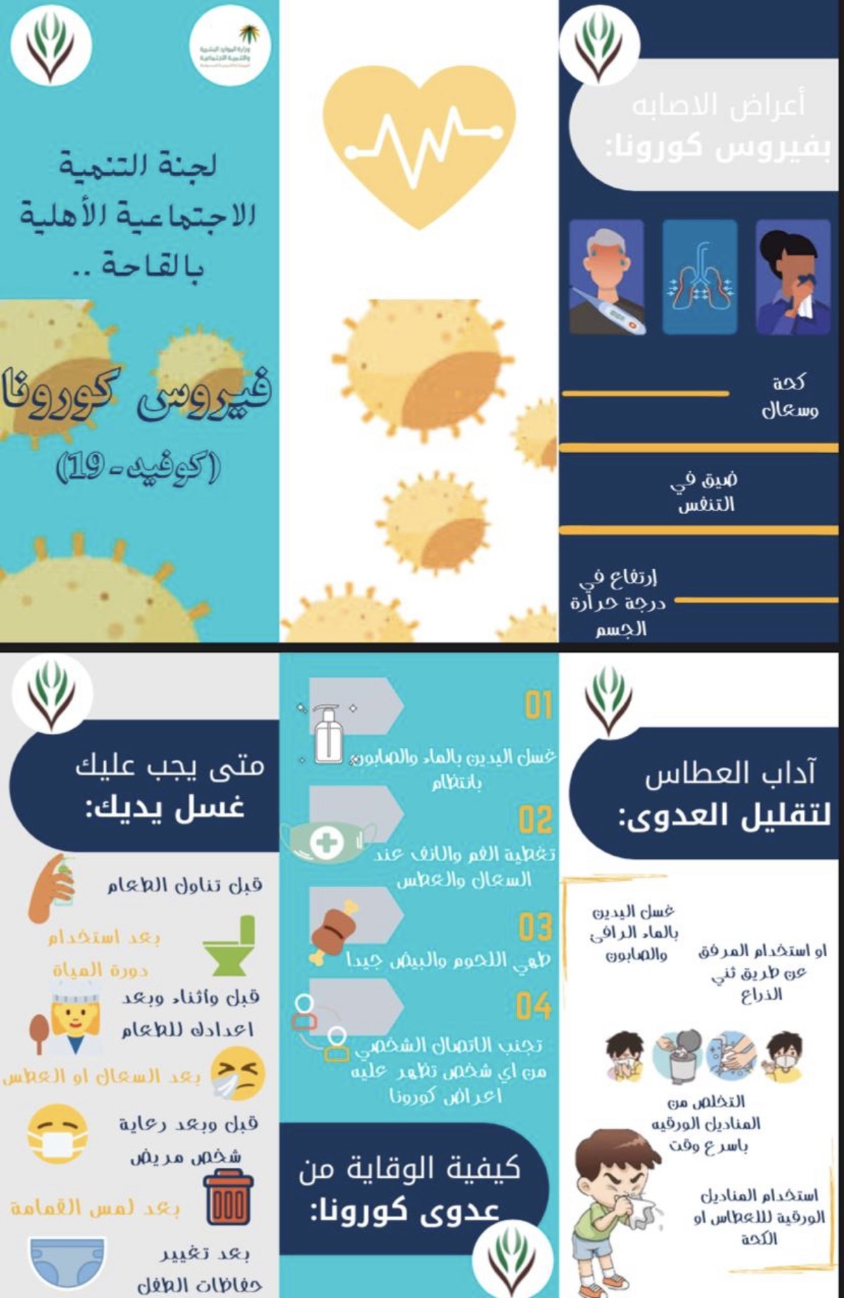 87211160-C92F-46E3-B644-B9900D92DA20