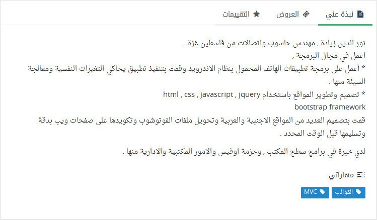 20160430-8197-h23tu4