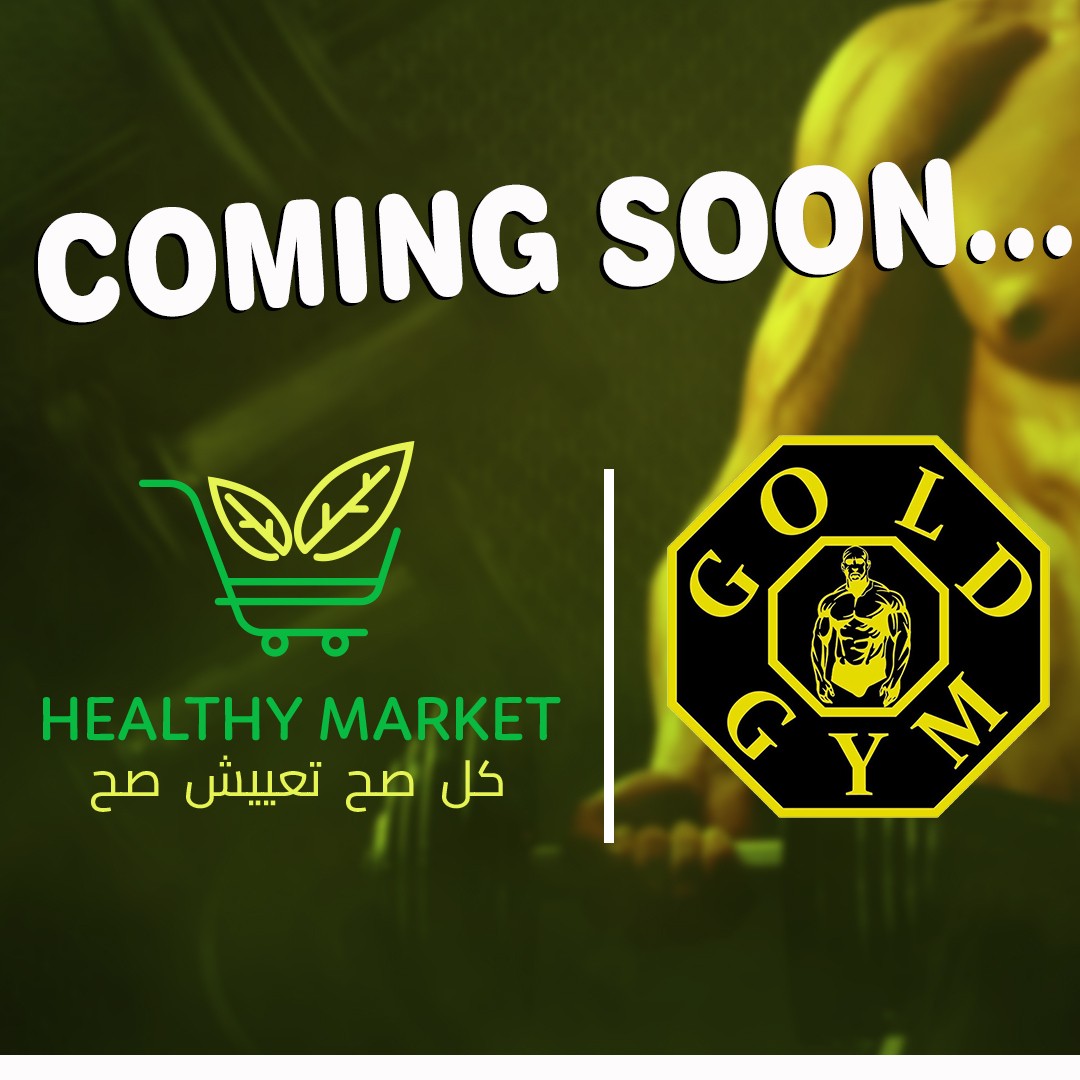 coming-sson1