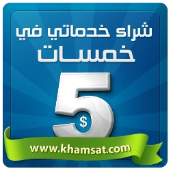 Internet_٢٠٢٠٠٥٢٣_٠٠١١٠٢_29