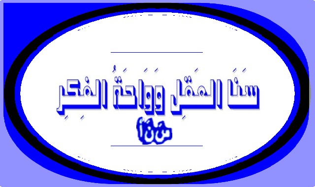 معتمدةة2640_380