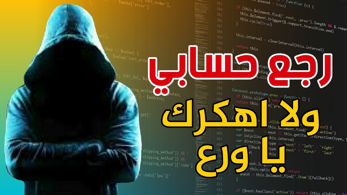 ٢٠٢٠٠٥١١_٢٠٠٦٤٩