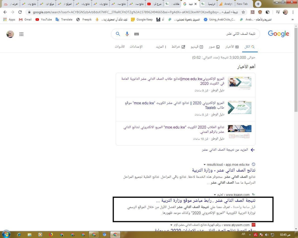 82979053_120846872771741_5672218975451217920_o