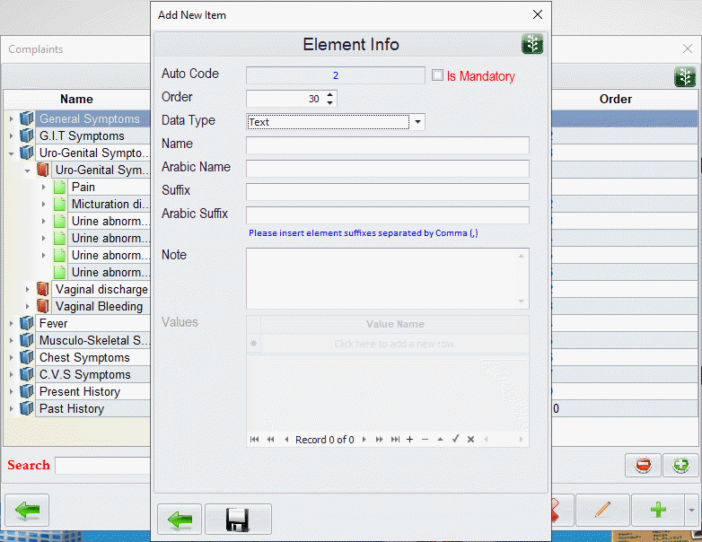 010-Complains_Info_-_Add_New_Item