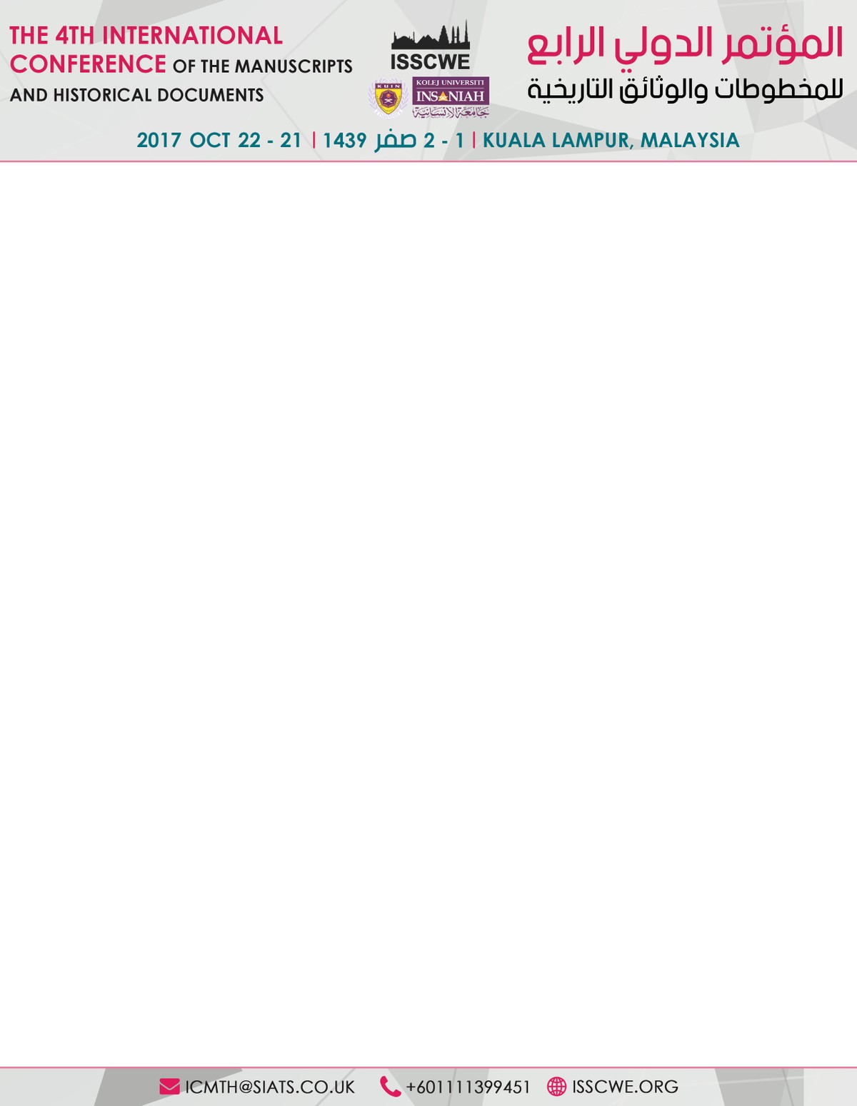 LETTERHEAD_ISSCWE_-_3