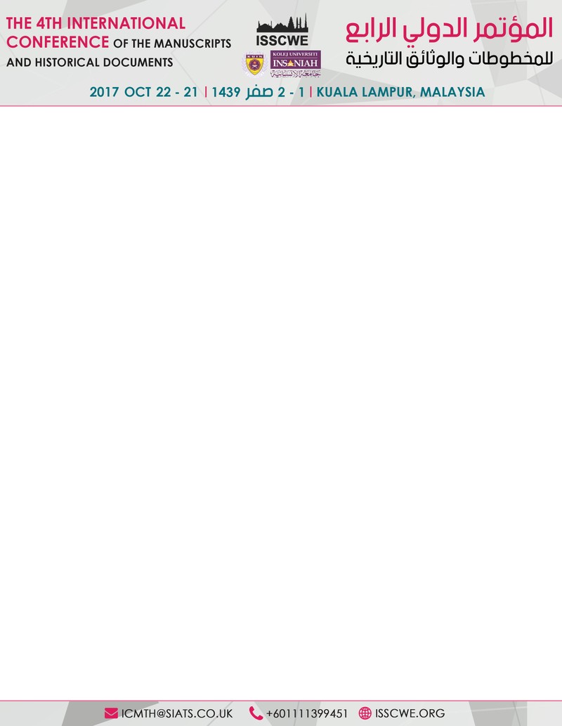 LETTERHEAD_ISSCWE_-_3