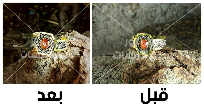 تعديل إضاءات الصور