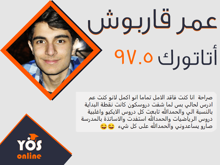 20170909-7814-1jc9afs