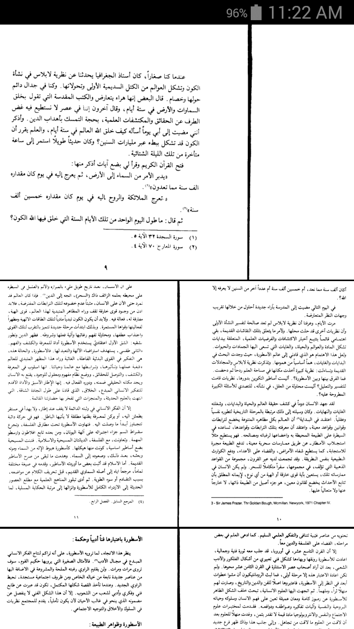 Screenshot_2018-01-09-11-22-15