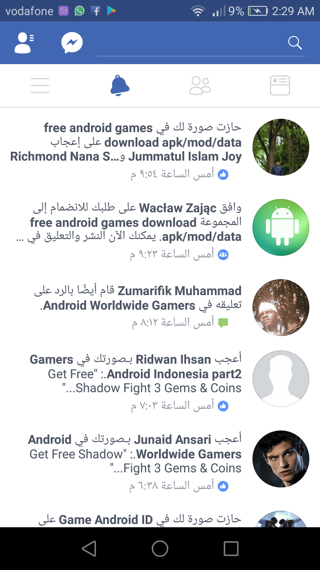 Screenshot_2017-10-13-02-29-54