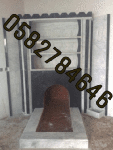 مشبات النار