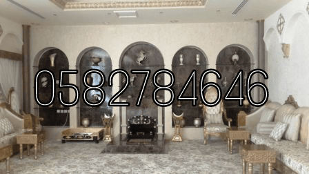 اعمال مشبات 