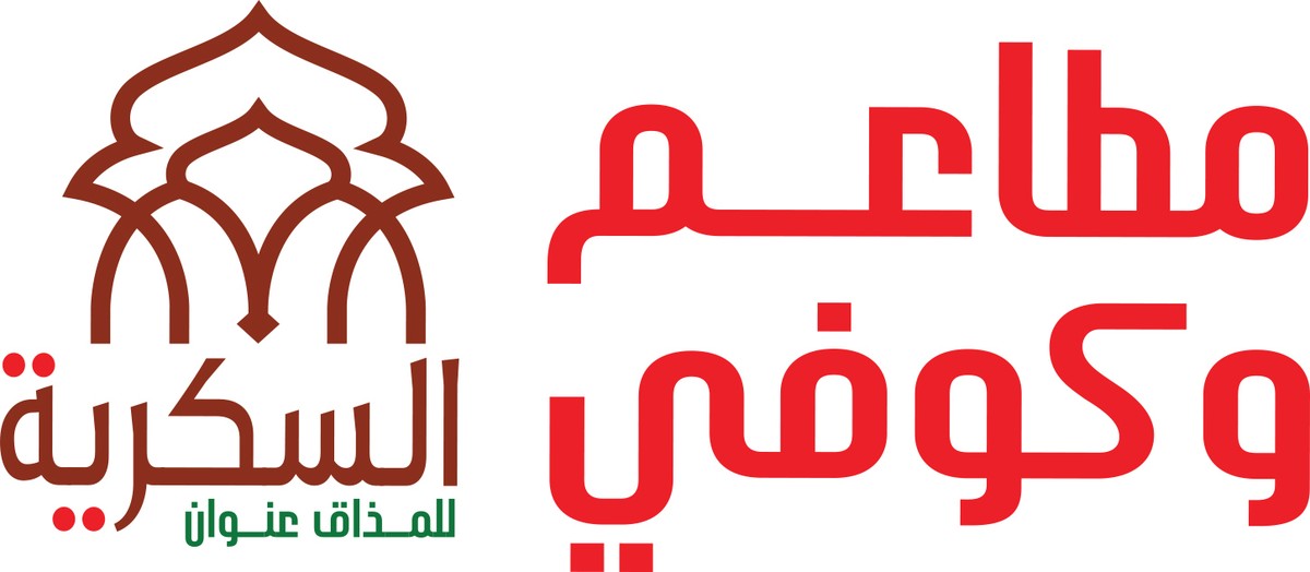 AL_SUKARIYAH_LOGO
