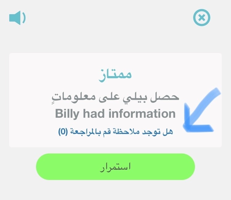 WhatsApp_Image_2018-03-13_at_1.40.27_AM