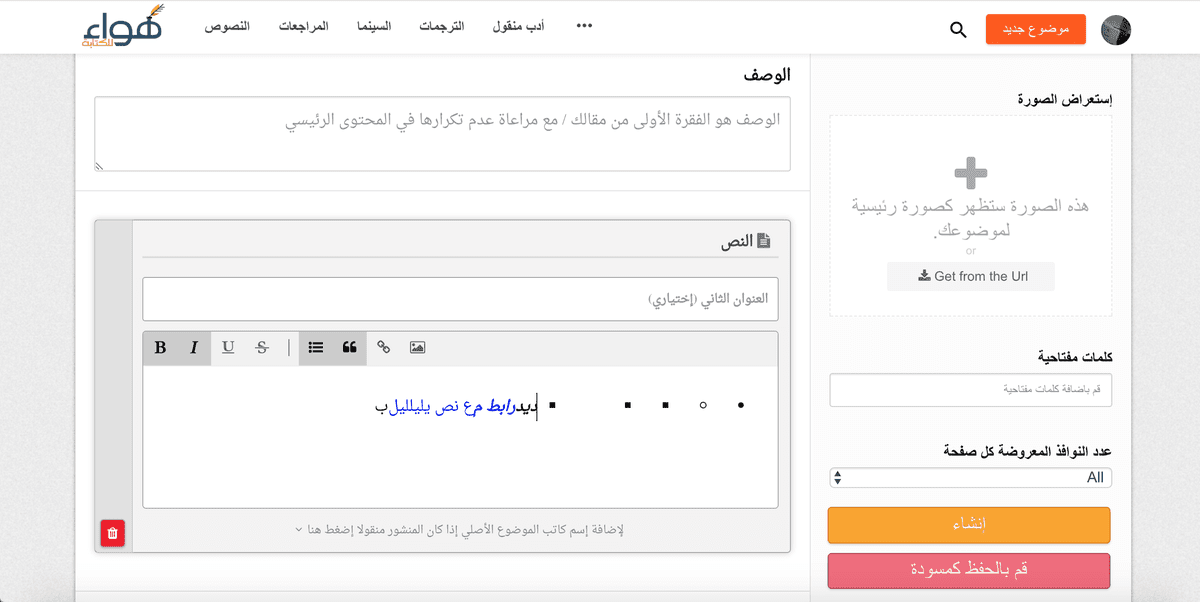 Screen_Shot_2017-12-29_at_20.42.45