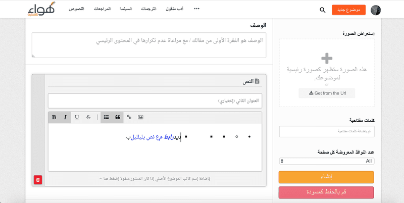 Screen_Shot_2017-12-29_at_20.42.45