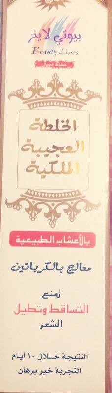 1918684_872243246229462_3081615230923955789_n