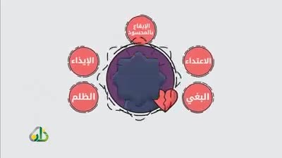hassad