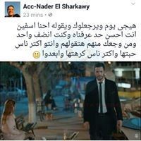 18920217_1579856202035765_8224892999453178313_n