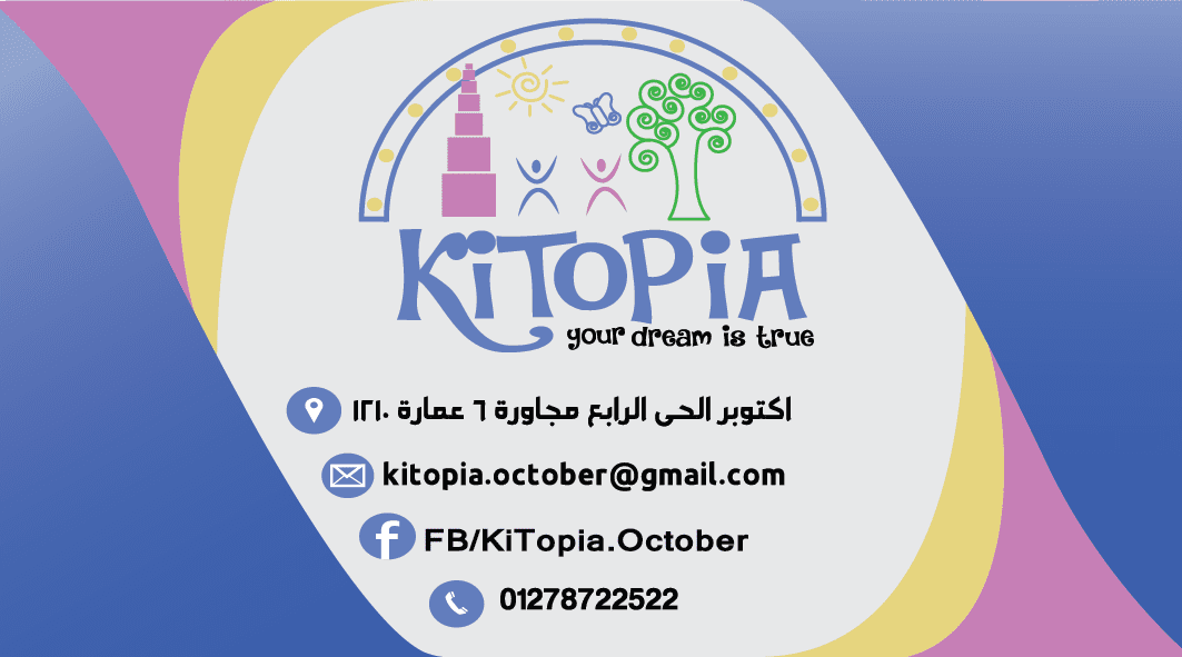 kitopia_bussiness_card01