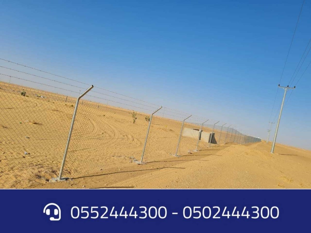 شبوك الرياض محل شبوك بالرياض 0502444300 شبوك مزارع وأراضي الرياض شبوك في الرياض L