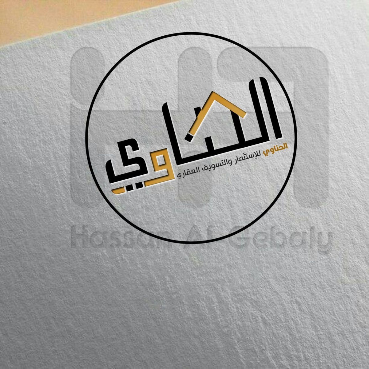 لوجو تسويق عقاري