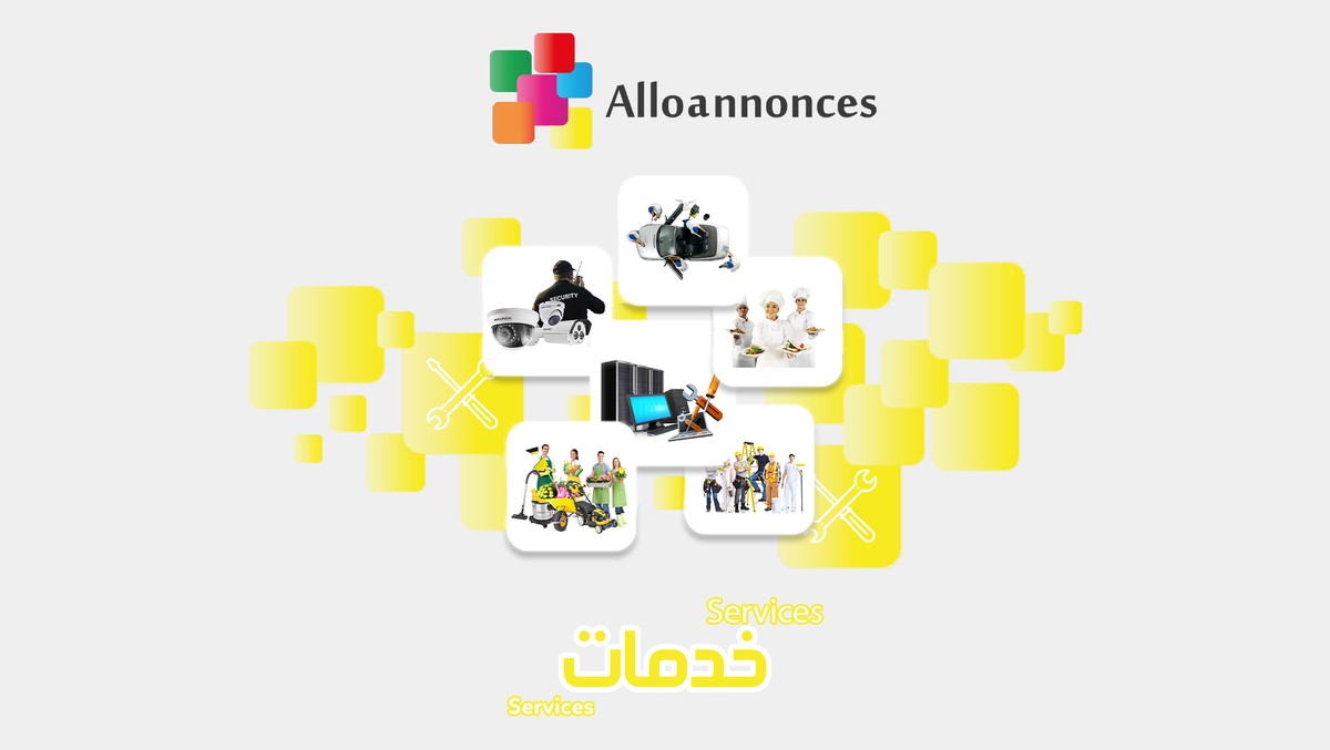 ads_alloannonces_4