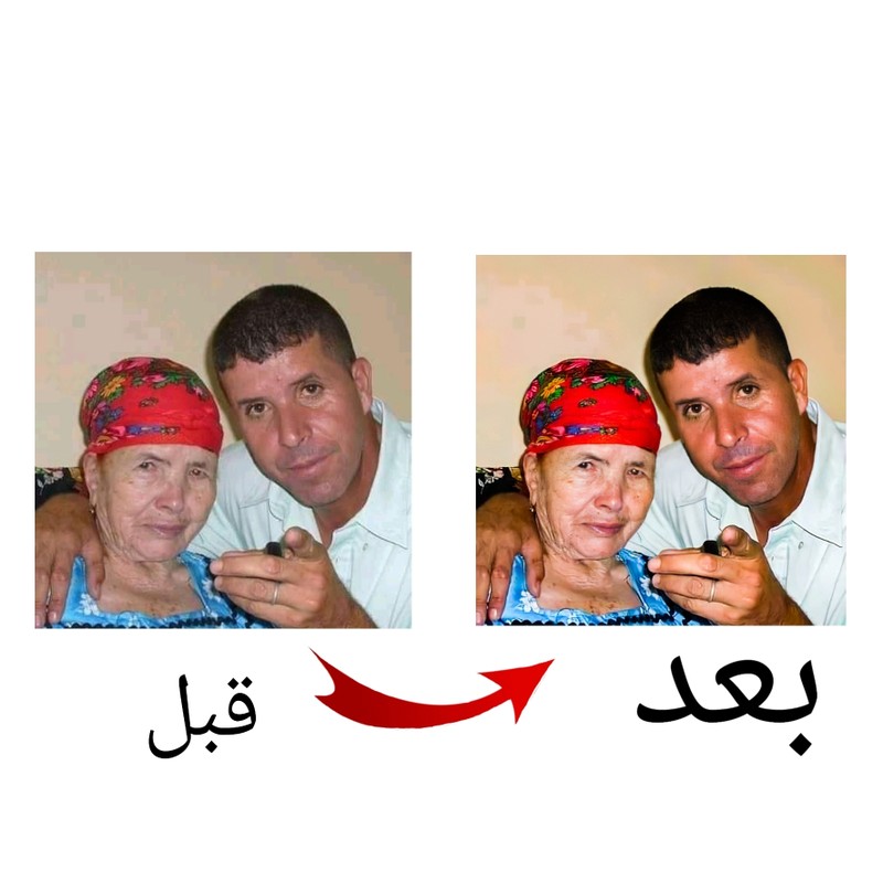 PicsArt_01-16-10.38.05