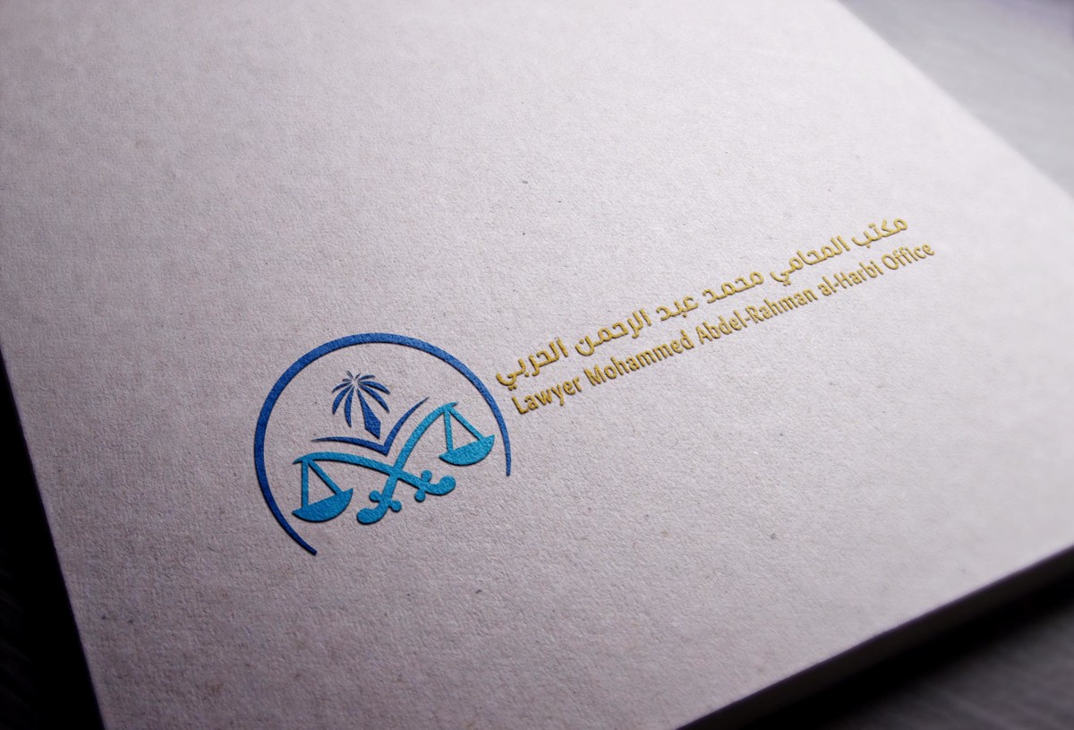 Realistic-Paper-Logo-MockUp