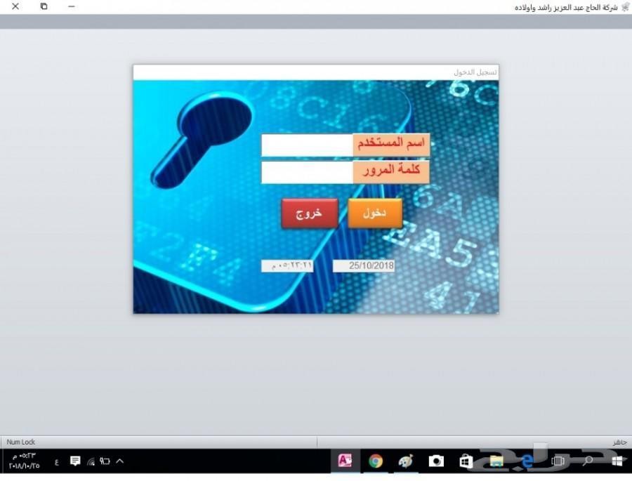 900x685-1_-5bdf4878a4a2d