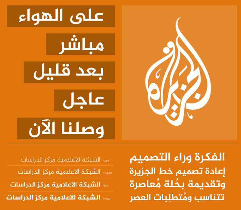 IMG_٢٠١٨٠٦٠٥_١٧٢٤٠٦