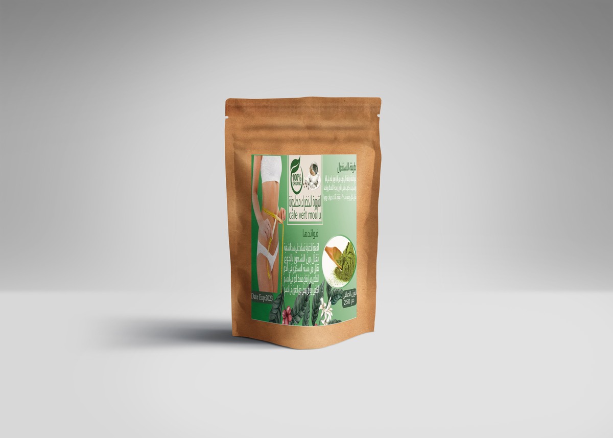 Coffee-Pouch-Mockup
