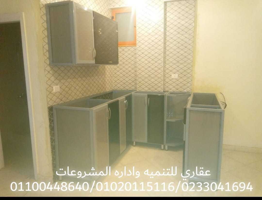 ديكورات مطابخ