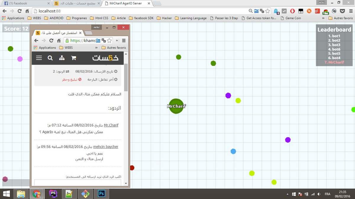 MrCharif_AgarIO_1
