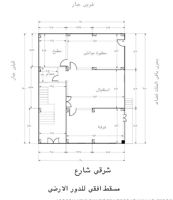 IMG_20200128_202013_561